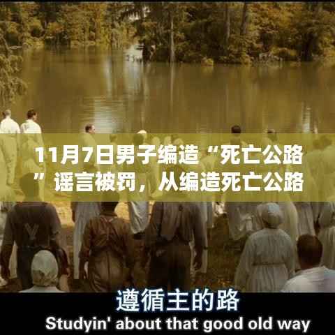 新闻中心 第398页