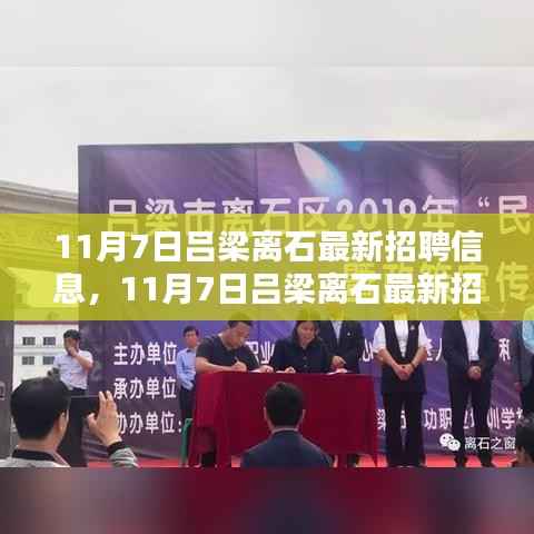 新闻中心 第397页