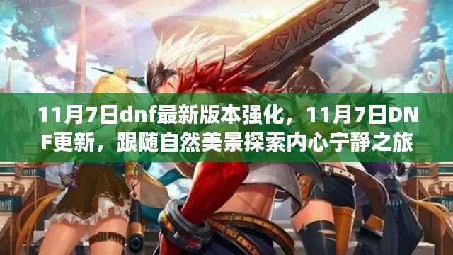 新闻中心 第392页