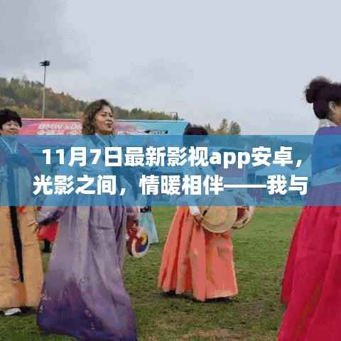 第394页