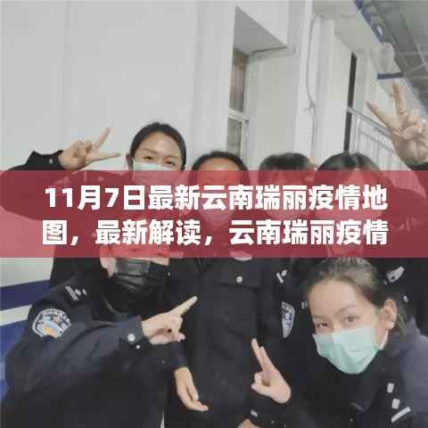 第395页