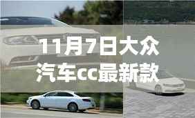 第395页