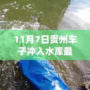 第393页