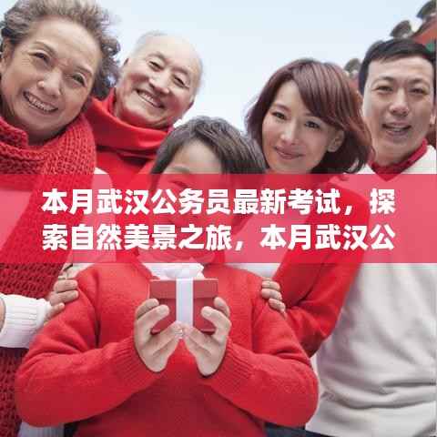 第391页