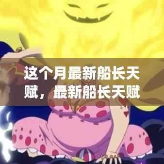 文质彬彬 第4页