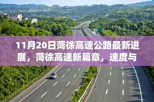 新闻中心 第323页