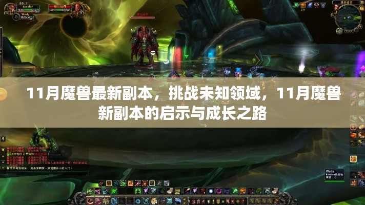 没精打采 第3页