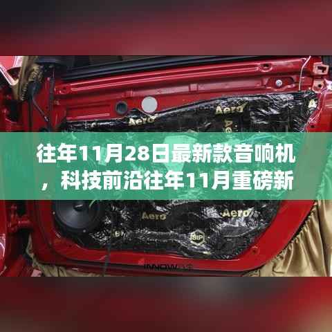 江南烟雨断桥殇 第4页