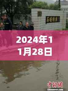 长江汛情下的湖北宝藏,特色小店之旅探访记