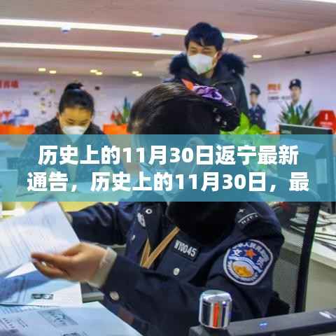 容光焕发 第3页