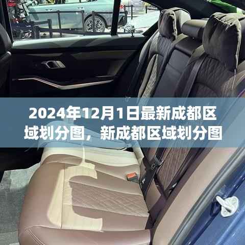 浅笑轻吟梦一曲 第2页