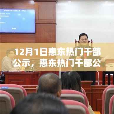 文质彬彬 第2页