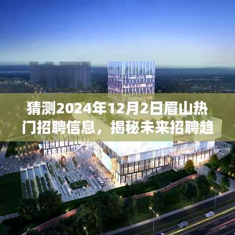 九死一生 第2页