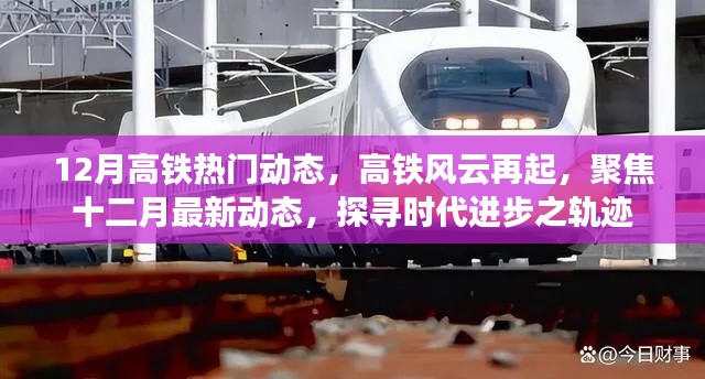 滔滔不绝 第2页