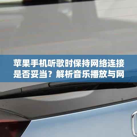 就正有道 第3页