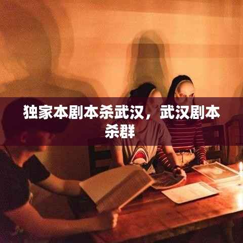 降贵纡尊
