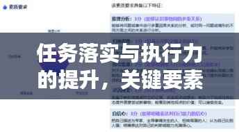 久别重逢 第2页