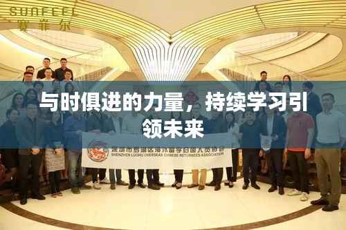 硕果仅存 第2页