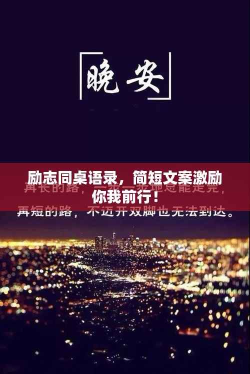 新闻中心 第104页