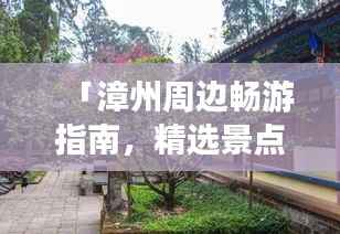 新闻中心 第84页