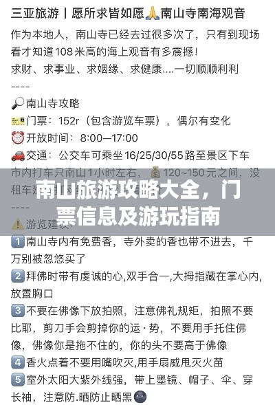 亘古新闻